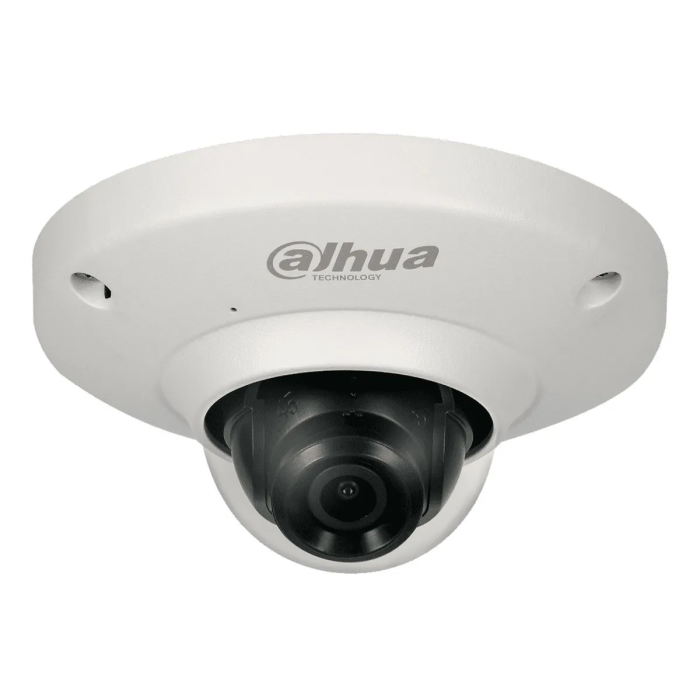 Caméra de sécurité Dahua 4MP blanche (IPC-HDB4431C-AS)