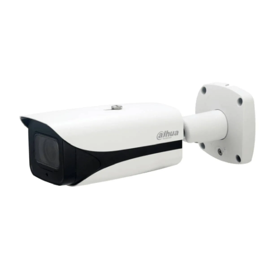 Caméra de sécurité blanche 2MP - DHIPCHFW5241EPZE27135