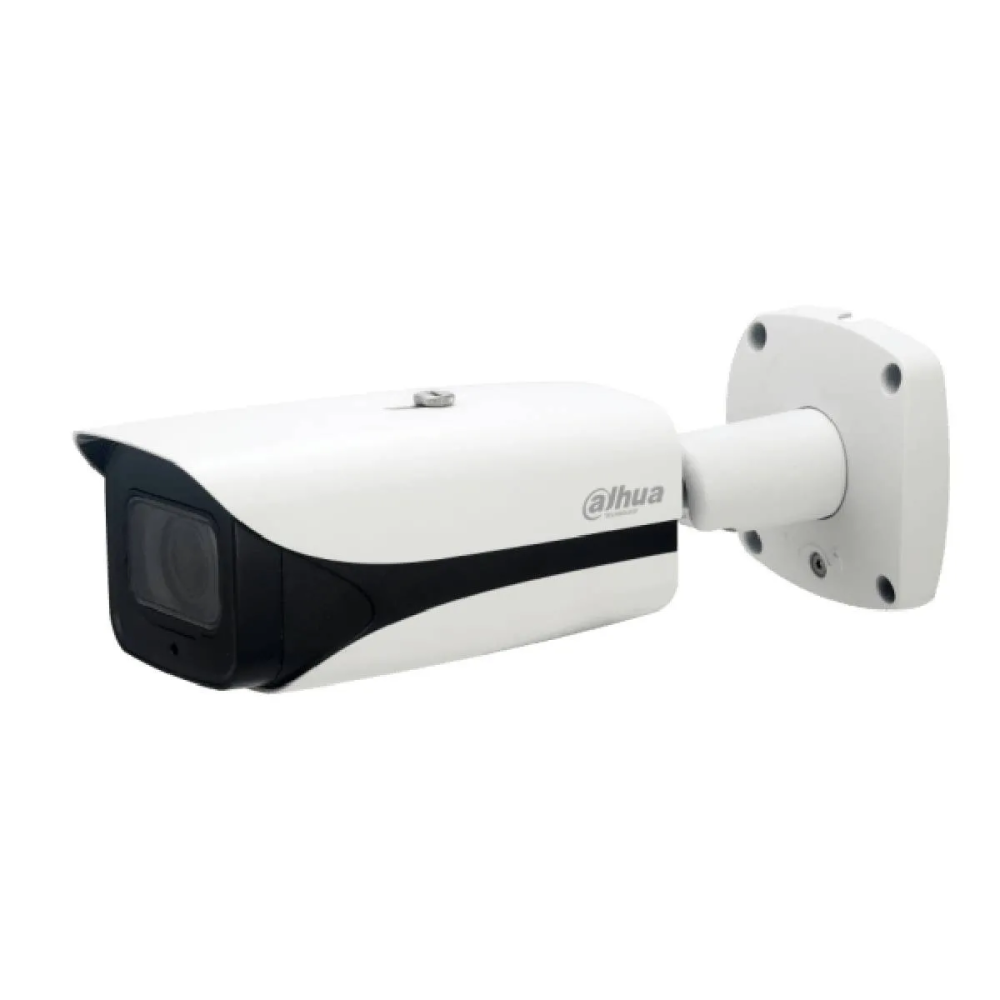 Caméra de sécurité blanche 2MP - DHIPCHFW5241EPZE27135