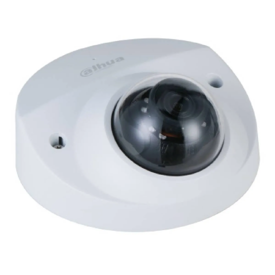 Caméra de sécurité à dôme blanc Dahua 5MP - IPC-HDBW3541F-AS-M