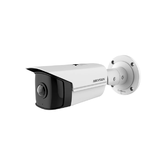 Hikvision DS-2CD2T45G0P
