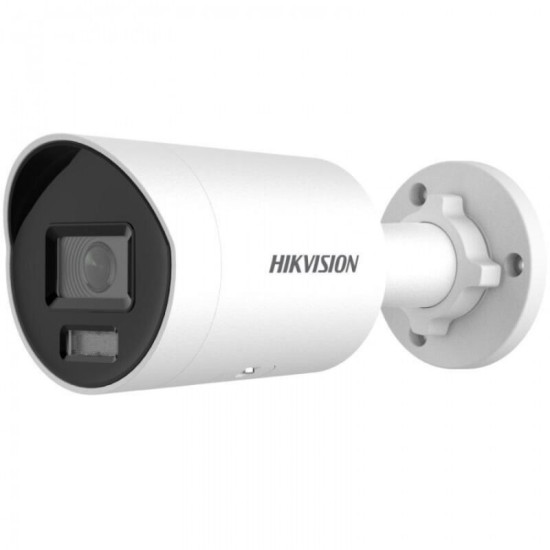 Caméra Ip Hikvision Ds-2cd2047g2h-li (2,8 Mm) (ef) 4 Mpx, Surveillance Extérieure