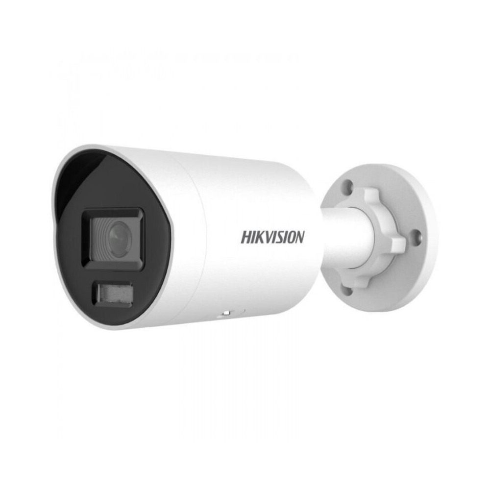 Caméra Ip Hikvision Ds-2cd2047g2h-li (2,8 Mm) (ef) 4 Mpx, Surveillance Extérieure