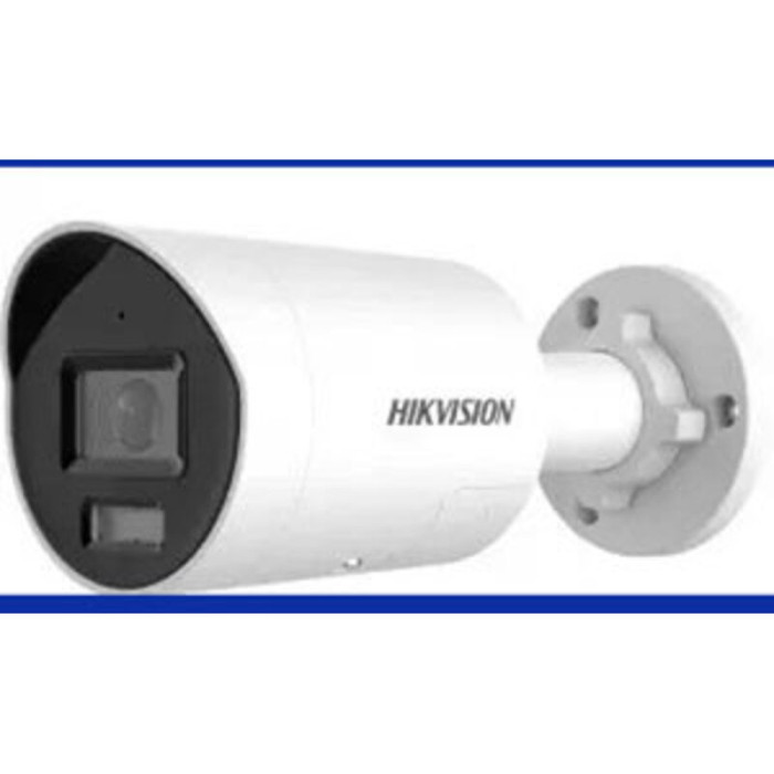 Hikvision - Ds-2cd2087g2h-liu/sl