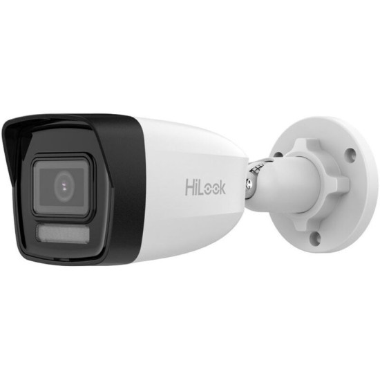 Hilook Ipcam-b4-30dl Caméra Ip Blanc 4 Mp Vision Nocturne