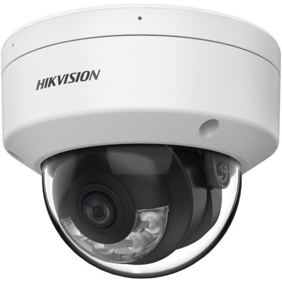 Hikvision Turbo Hd Caméra De Sécurité Blanc 1920x1080