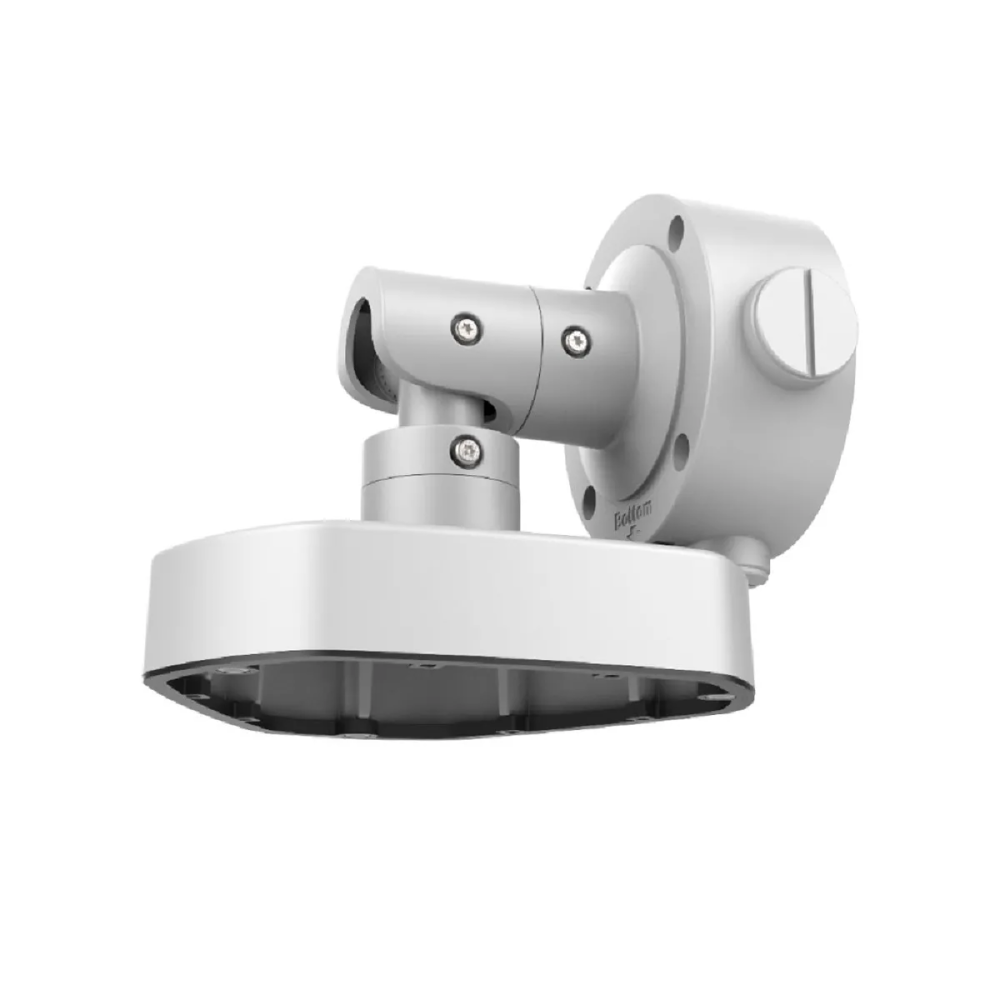 Hikvision DS-1283ZJ