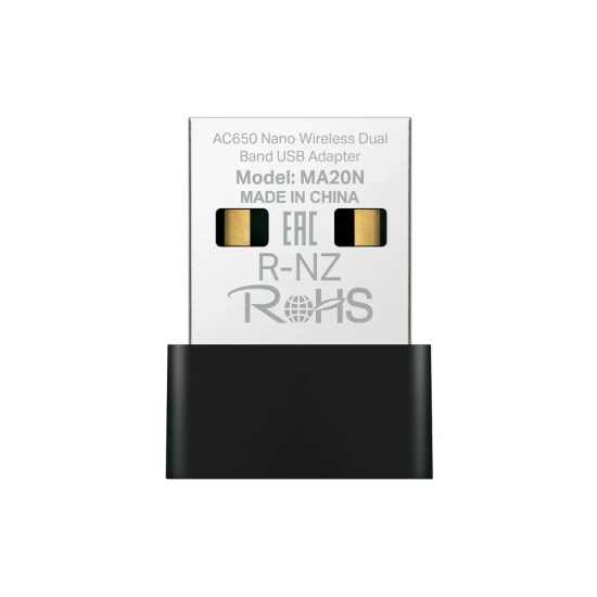 Mercusys MA20N