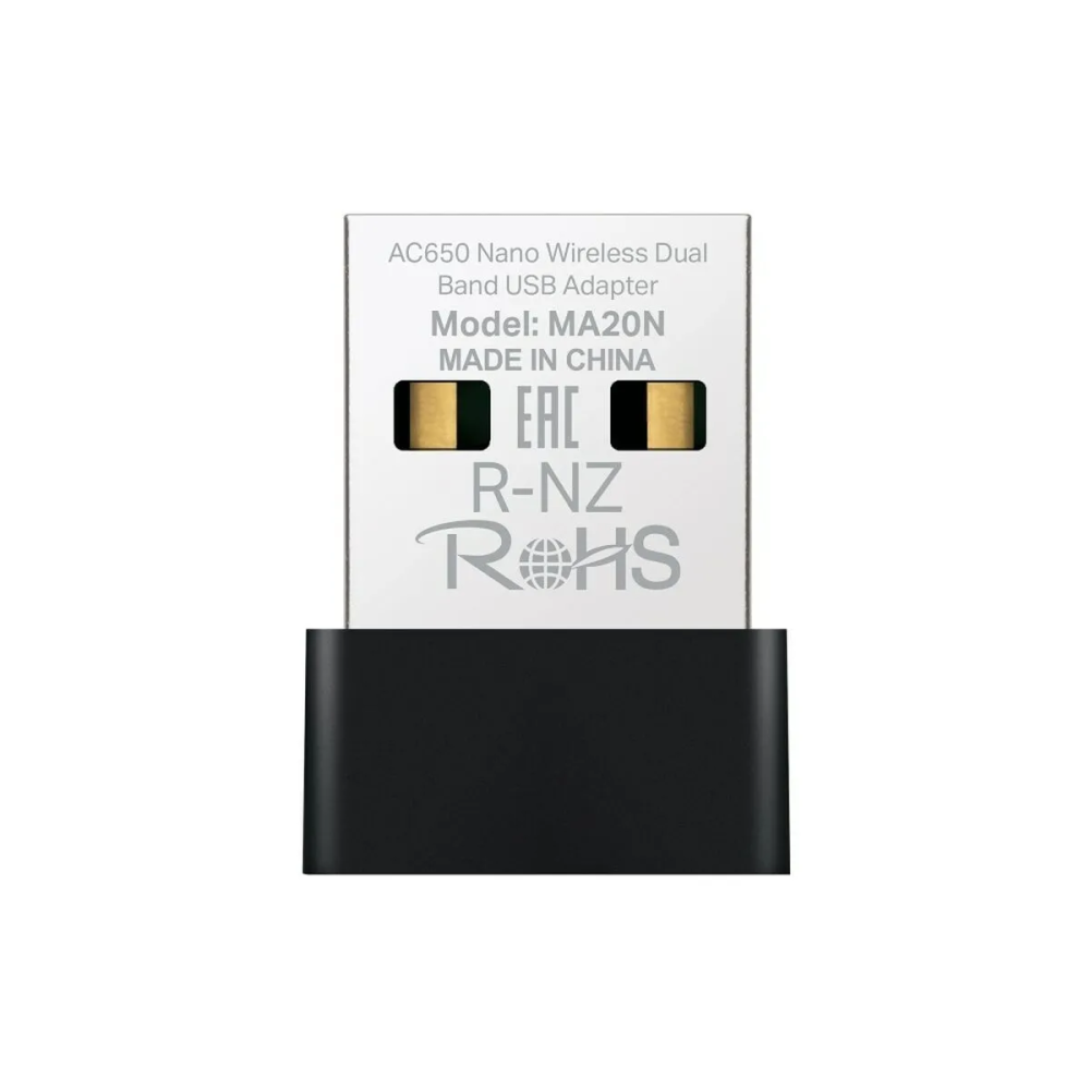 Mercusys MA20N