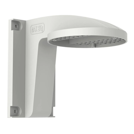 Support Mural Blanc Hikvision pour Caméra Dôme - DS-1258ZJ-L
