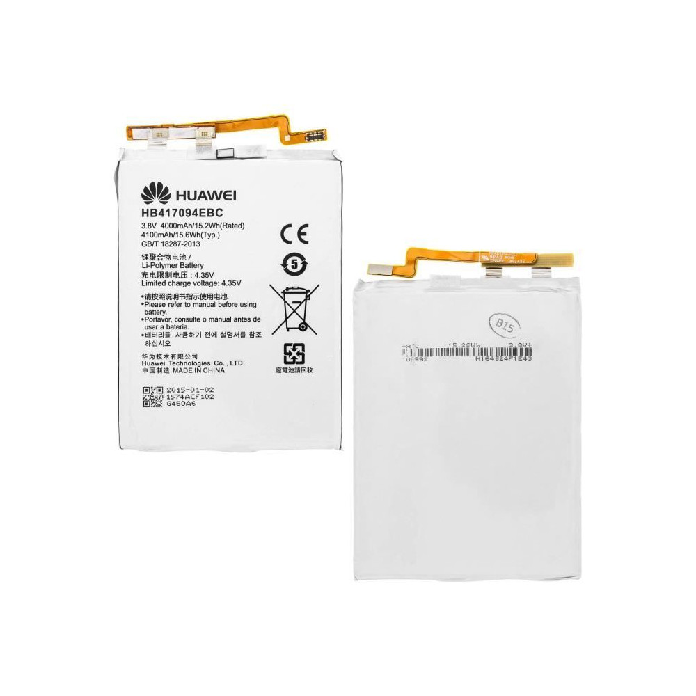 Batterie - HUAWEI - HB417094EBC - 4000mAh - Lithium Ion - Blanc
