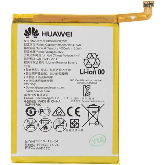 Batterie - HUAWEI - Mate 8 - 4000mAh - Li-ion - Hydrure de nickel/ion lithium