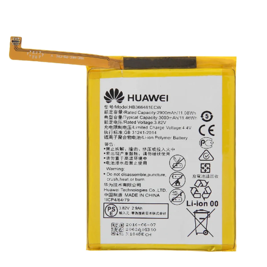 HUAWEI HB366481ECW Batterie Originale