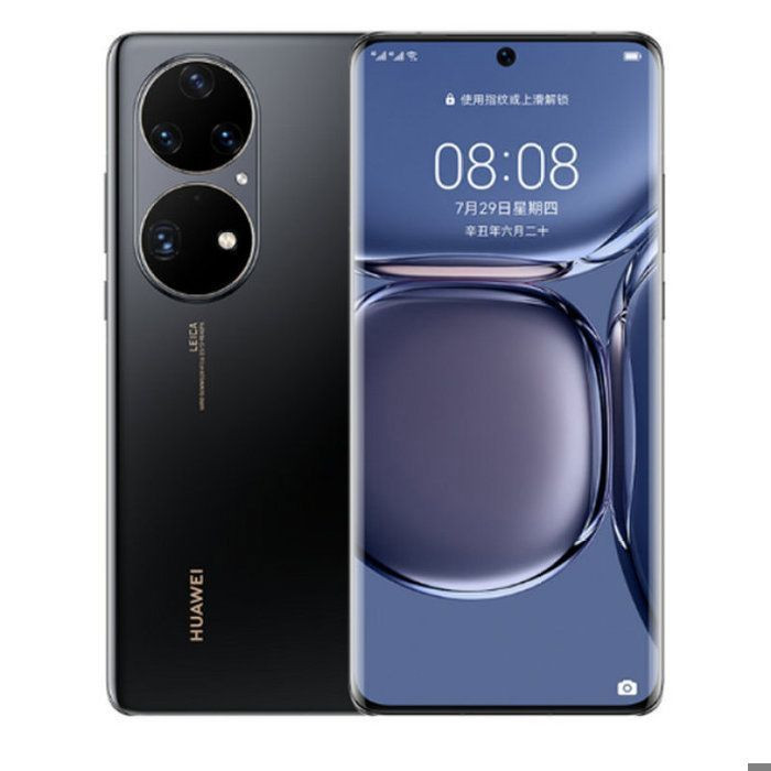 HUAWEI P50 Pro 8Go 256Go Noir multicolore TELEPHONE PORTABLE