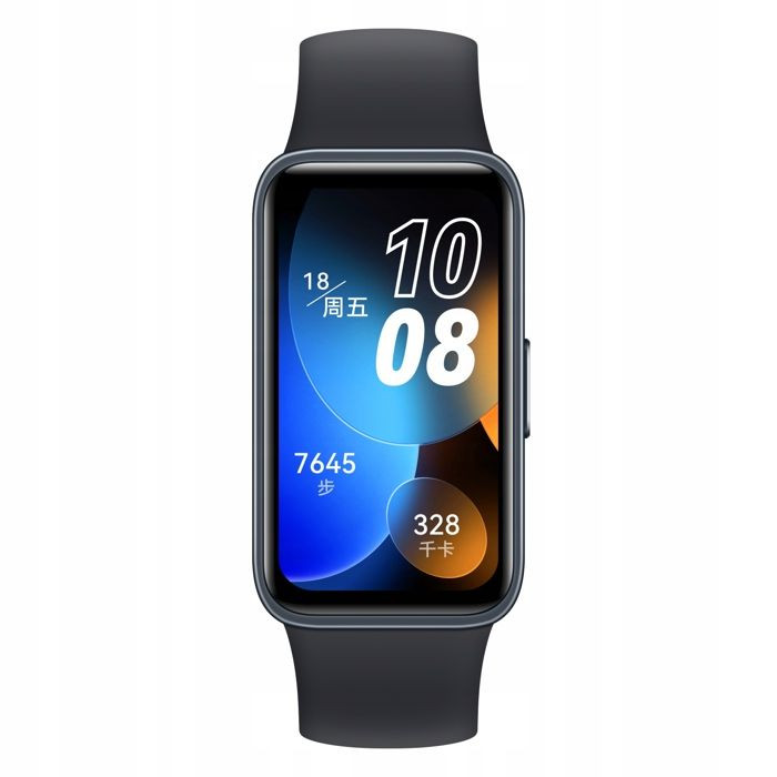 Smartwatch - Huawei - Band 8 - Noir - Écran AMOLED - Autonomie 14 jours