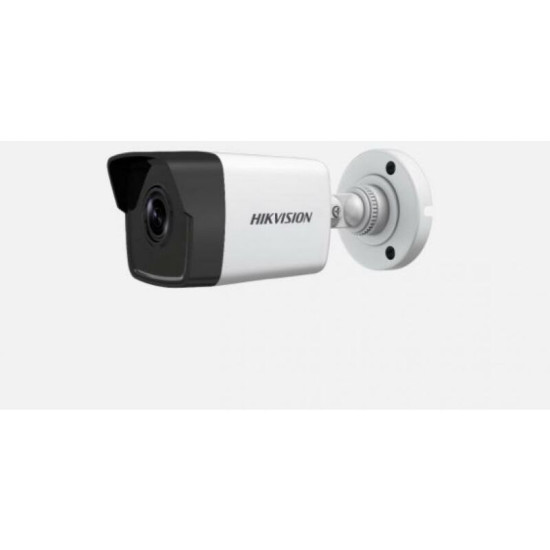 Ds-2cd1043g0e-i 311317100-4mp Caméra Ip Bullet À Focale Fixe 4mm - Hikvision