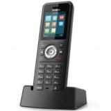 Téléphone DECT renforcé IP54 W57R