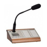 2N SIP Mic Console microphone SIP