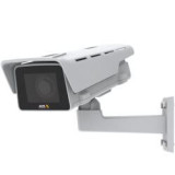 Caméra murale extérieure full HD M1135-E MK II