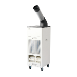 Rafraichisseur d'air d'appoint Spot cooler