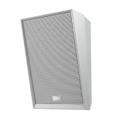 Diffuseur audio SIP mural bi-direction. A212 blanc