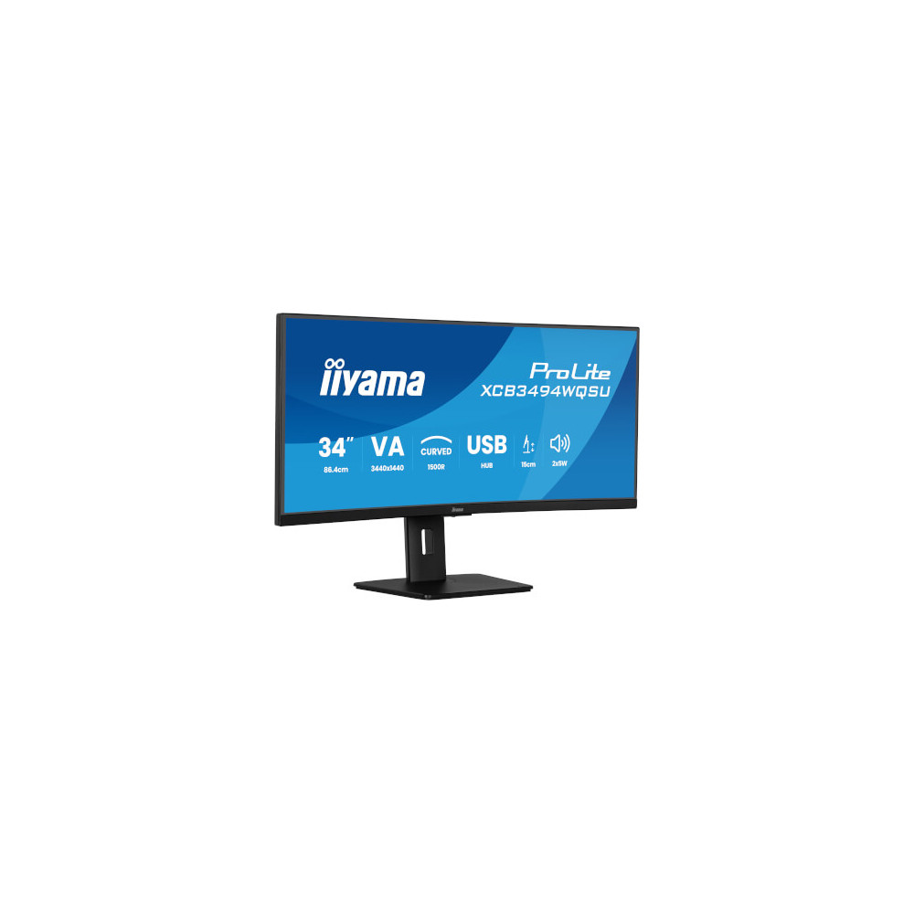Ecran incurvé 34'' VA 3440x1440 à 120Hz 0,4ms