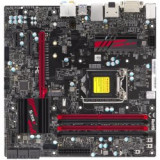 Carte mère, Supermicro MBD-C7Z170-M-O