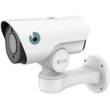 Mini dôme extérieur DM5EF - 5 Mpx IR - 2,8 mm - IA