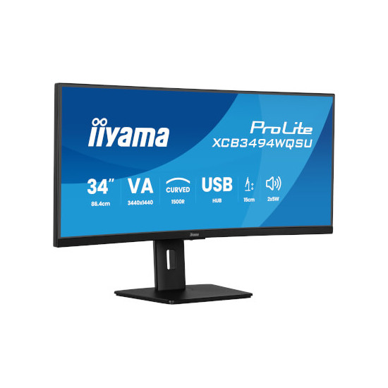 Ecran incurvé 34'' VA 3440x1440 à 120Hz 0,4ms