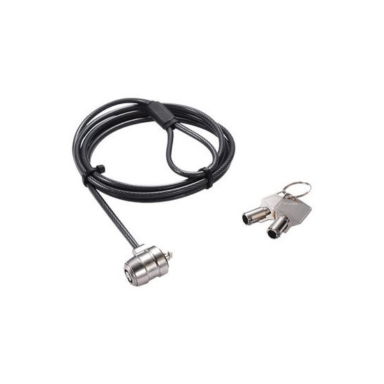 Câble de sécurité pour encoche