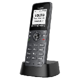 Téléphone DECT supplémentaire W71H